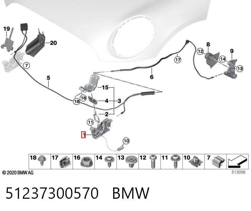 51237300570 BMW Cerradura del capó derecha