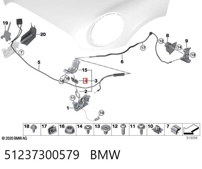 51237300579 BMW Cerradura de Capot
