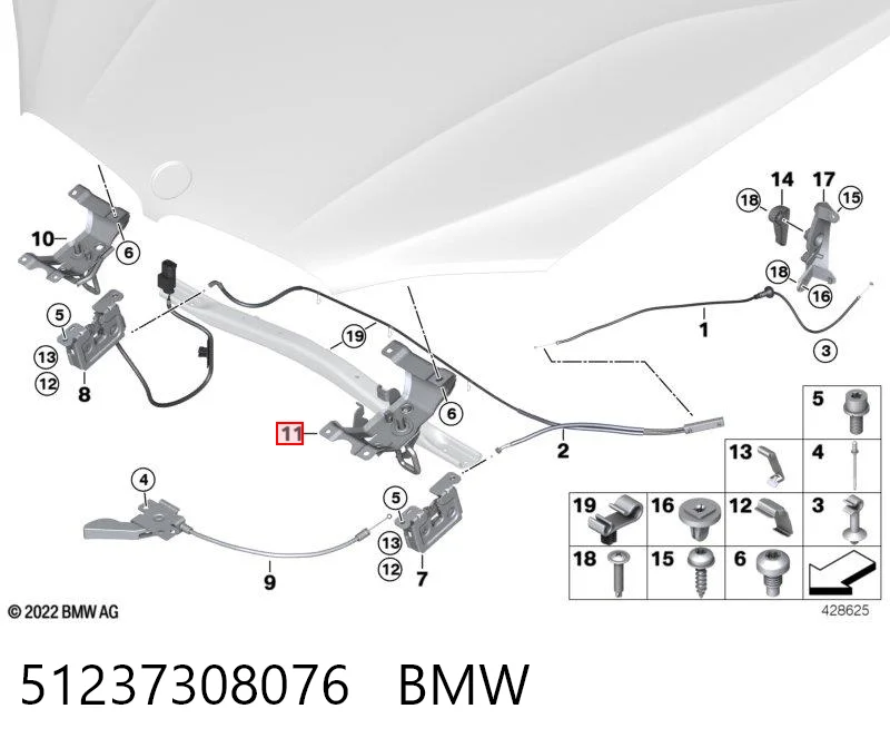 51237308076 BMW Cerradura del capó izquierda