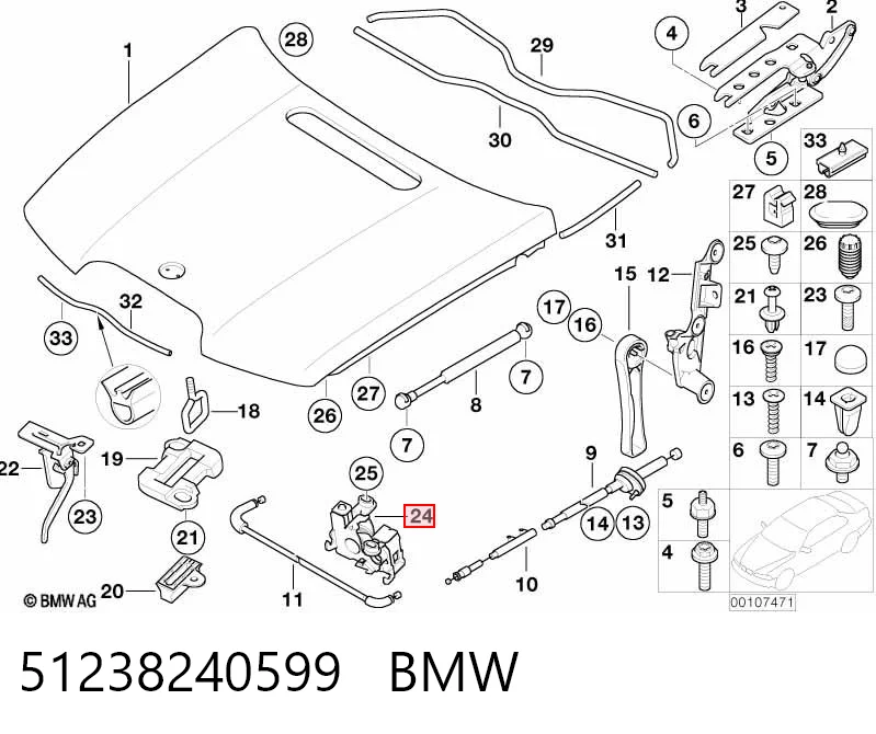51238240599 BMW Cerradura de Capot
