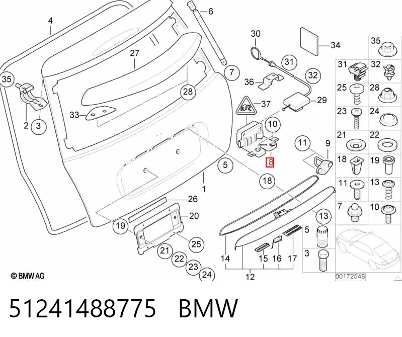 Precio del repuesto Cerradura de puerta trasera Cooper  hatchback