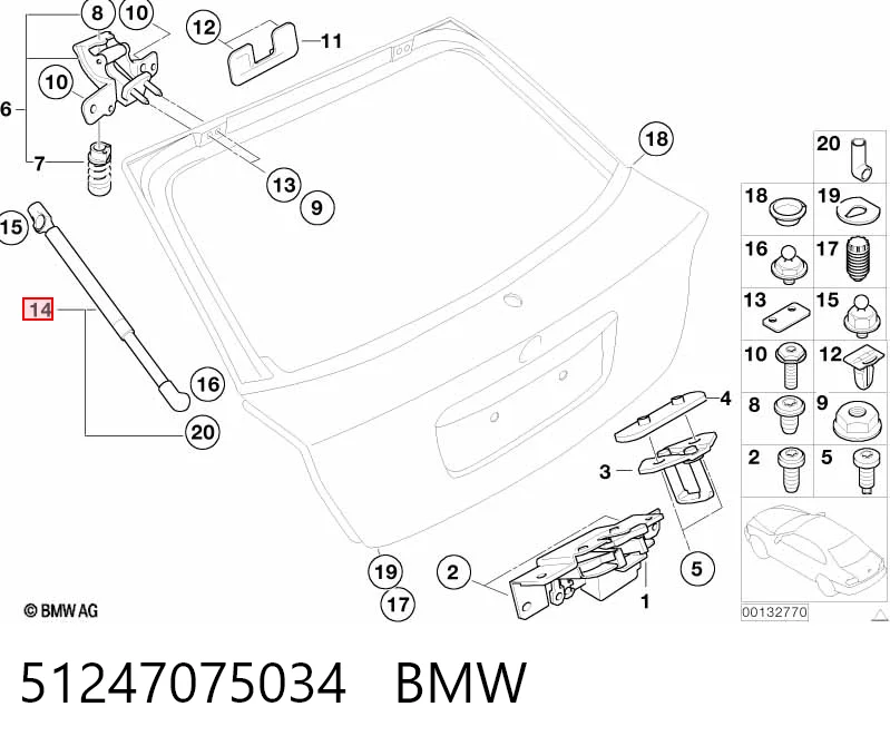 Amortiguador de maletero Peugeot Partner III furgoneta (K9) (2018 - 2026) precio, desde 31,85 EUR