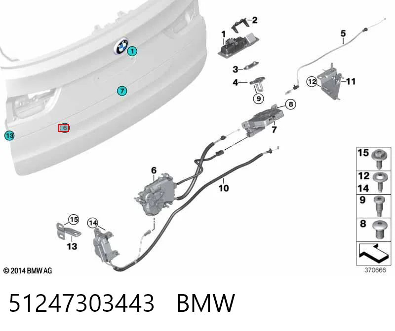 51247303443 BMW Motor de apertura/cierre del cierre del maletero (puerta trasera 3/5)