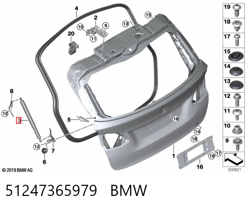 Amortiguadores de maletero BMW 2  (F46)