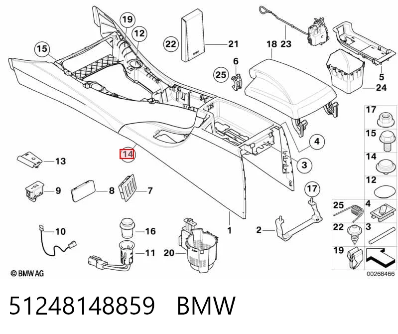 51248148859 BMW