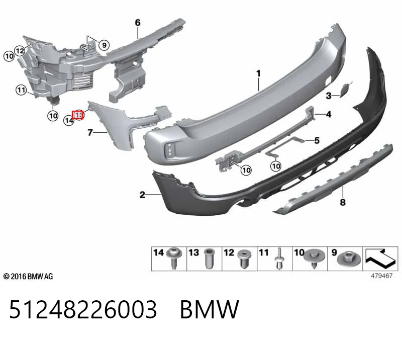 51248226003 BMW