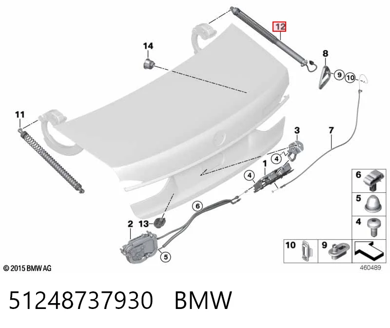  Amortiguador maletero BMW 7 