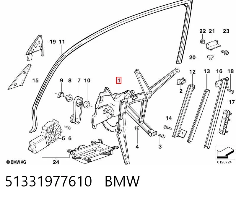 51331977610 BMW Mecanismo levanta, puerta delantera derecha