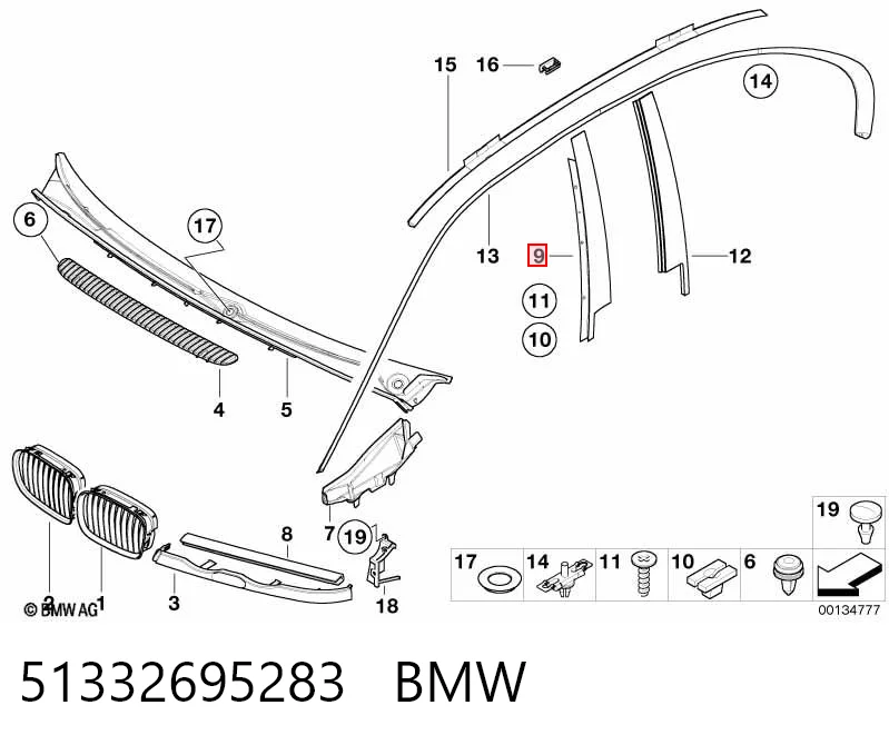 51332695283 BMW