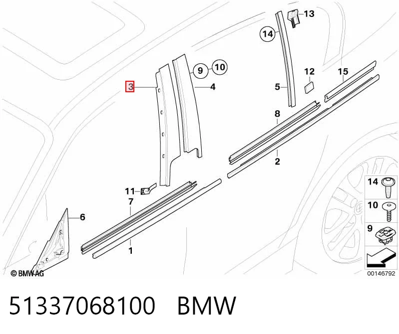 51337068100 BMW