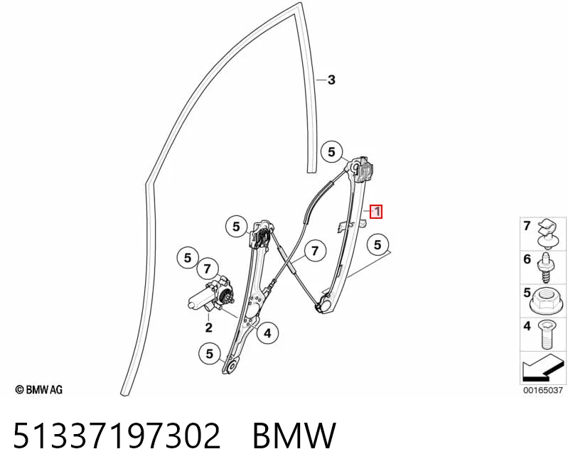 Mecanismo de elevalunas delantero derecha BMW X6 SUV (E71) (2008 - 2014) precio, desde 87,15 EUR
