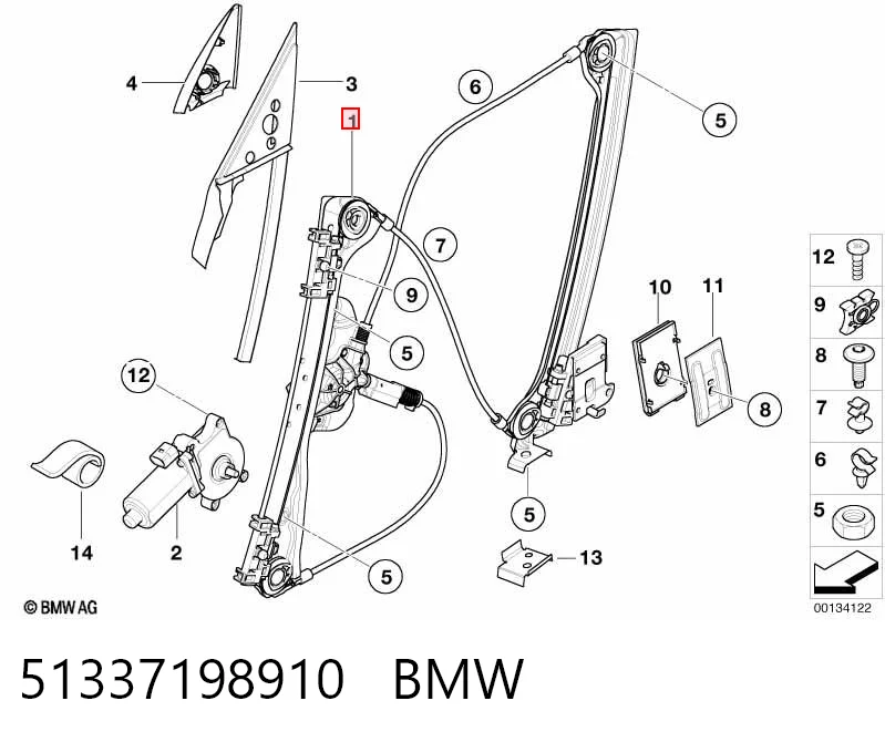 51337198910 BMW Mecanismo levanta, puerta delantera derecha