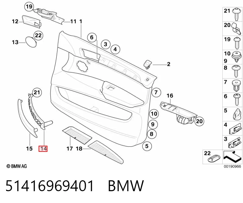 51416969401 BMW Manija interior izquierda delantera/trasera de puerta
