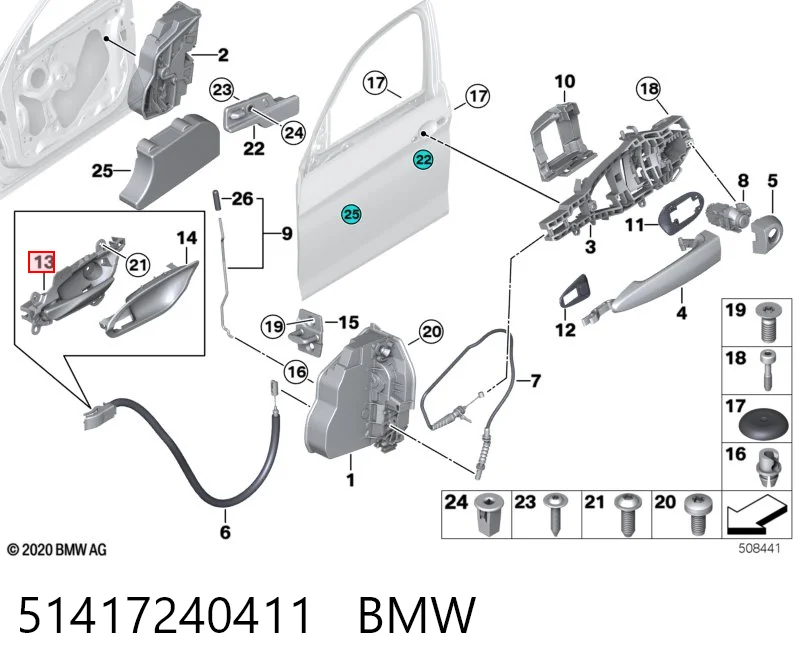 51417240411 BMW