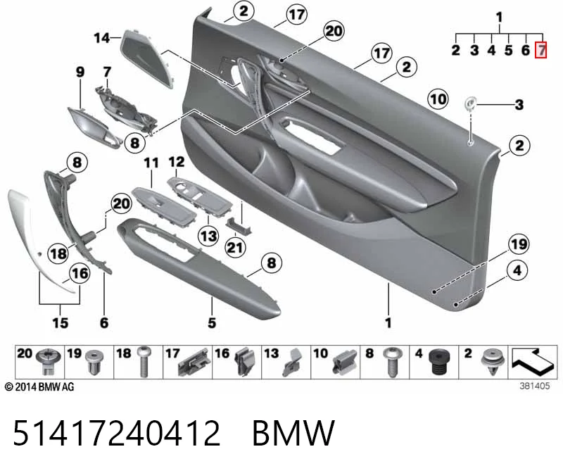 51417240412 BMW