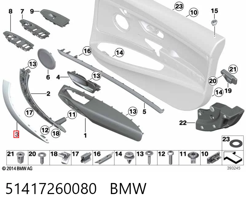 51417260080 BMW