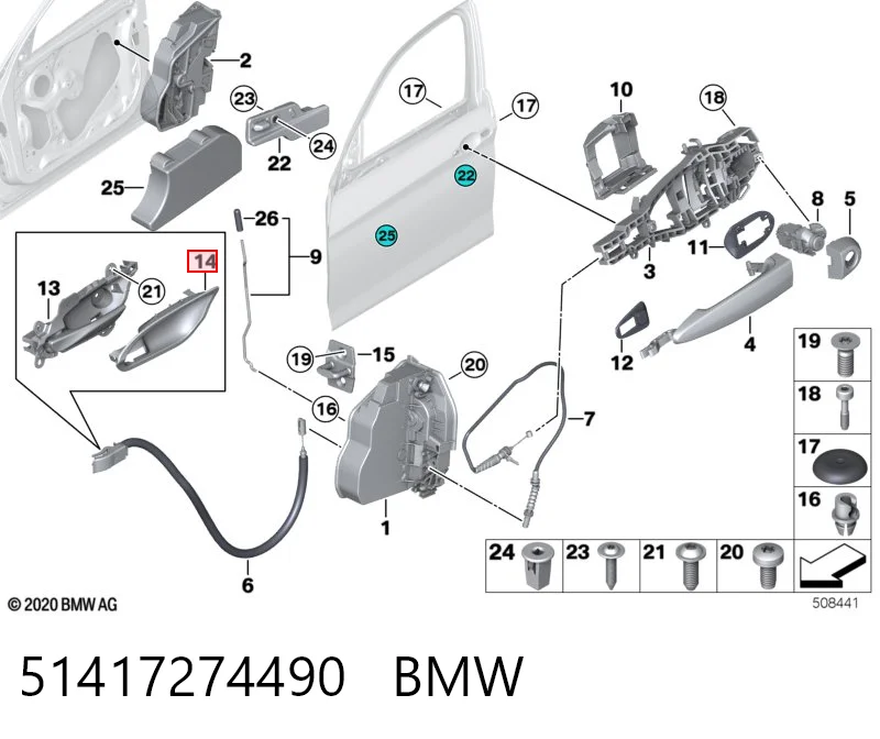51417274490 BMW