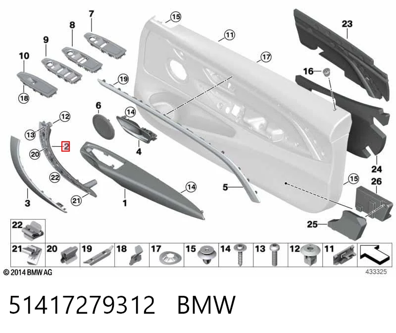 51417279312 BMW Manija interior derecha del apoyabrazos de la puerta delantera