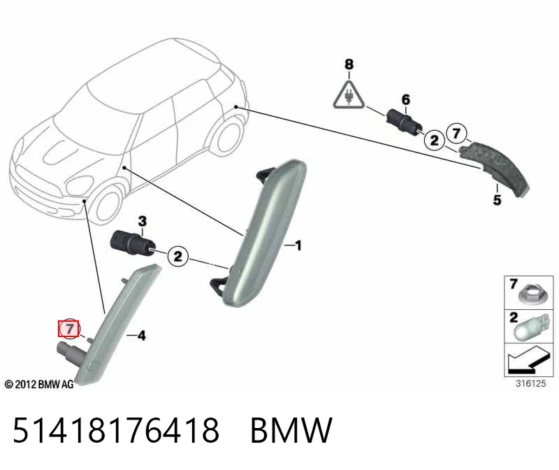 51418176418 BMW 