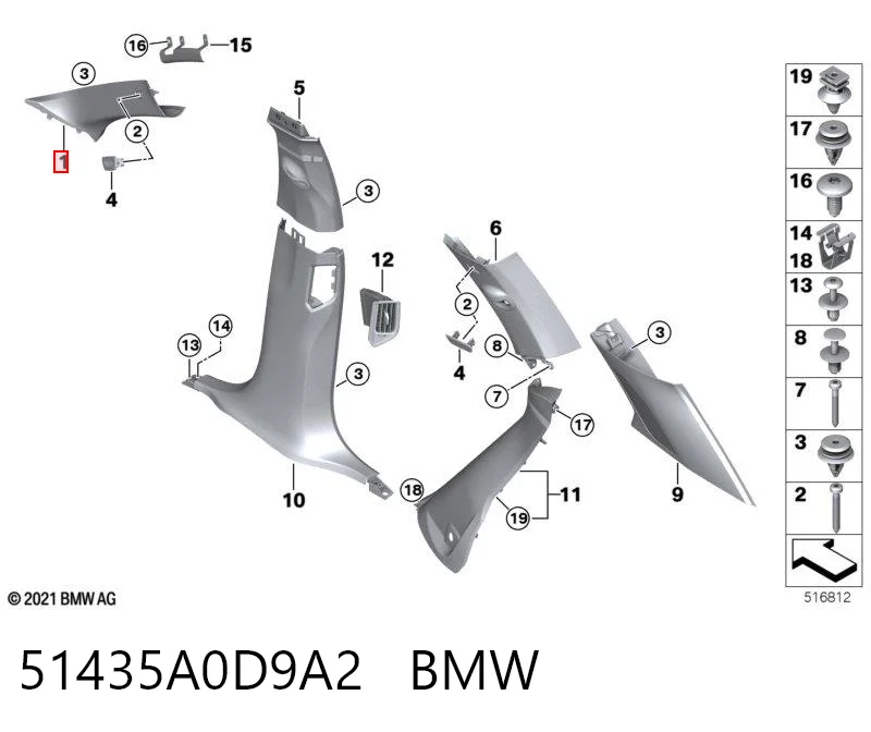 51435A0D9A2 BMW