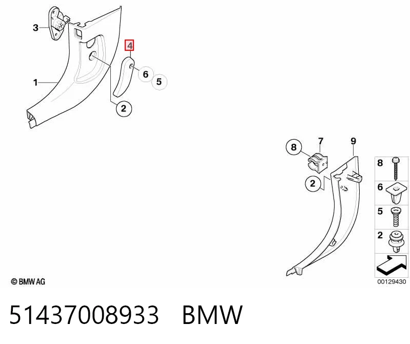 51437008933 BMW Palanca de apertura del capó