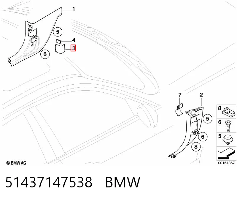 51437147538 BMW Tapa del conector de diagnóstico