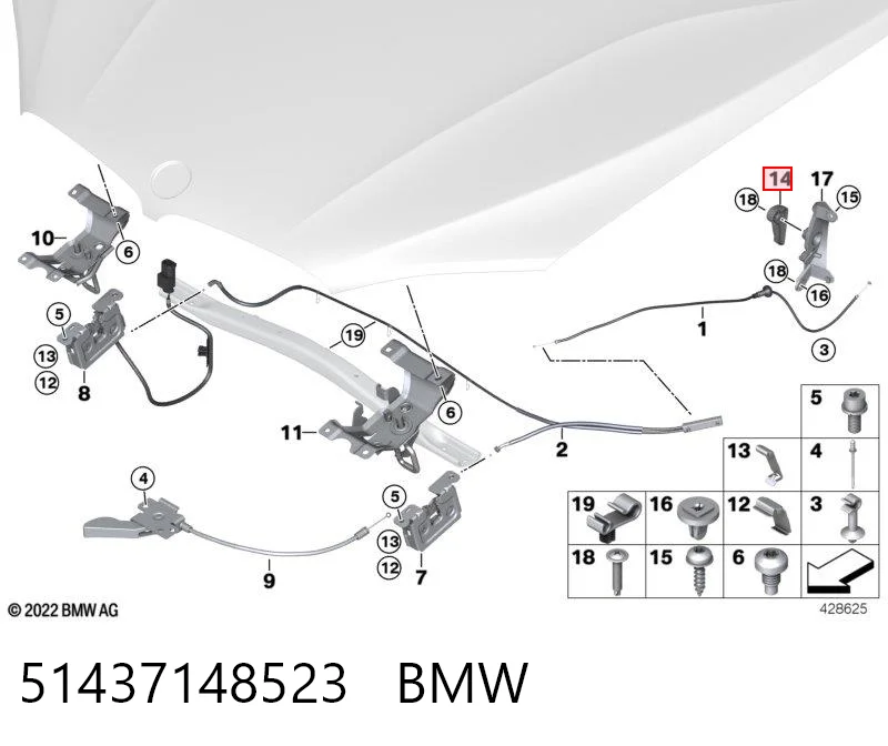 51437148523 BMW Palanca de apertura del capó