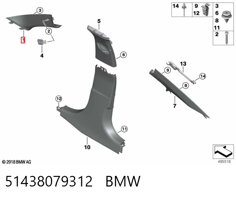 51438079312 BMW
