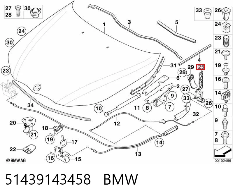 51439143458 BMW Soporte de la manija de apertura del capó