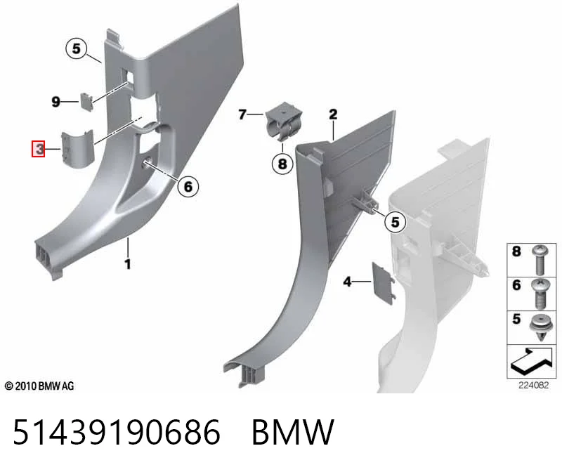 51439190686 BMW Tapa de la caja de fusibles