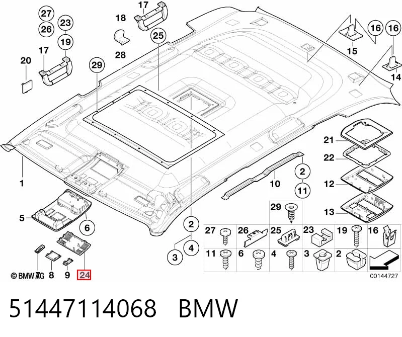 51447114068 BMW