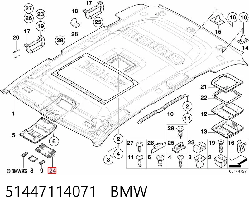 51447114071 BMW