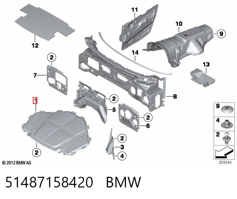 Comprar Aislamiento acústico del capó BMW X5  E70 a bajo precio