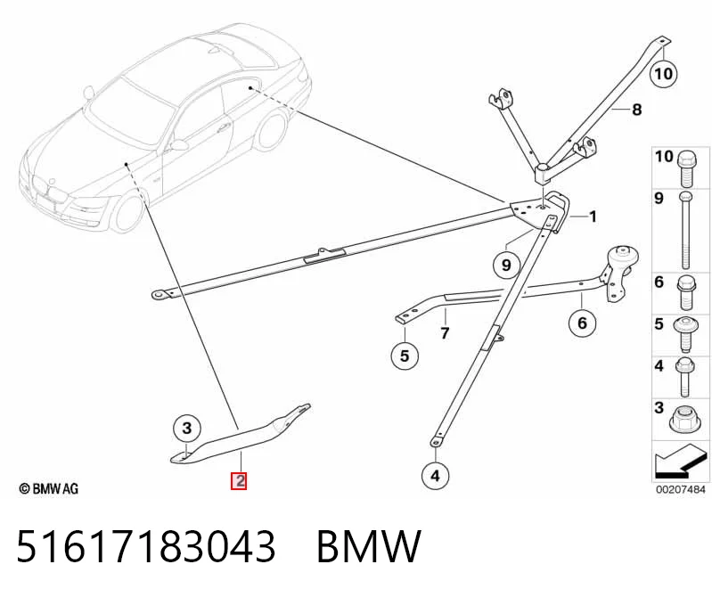 51617183043 BMW