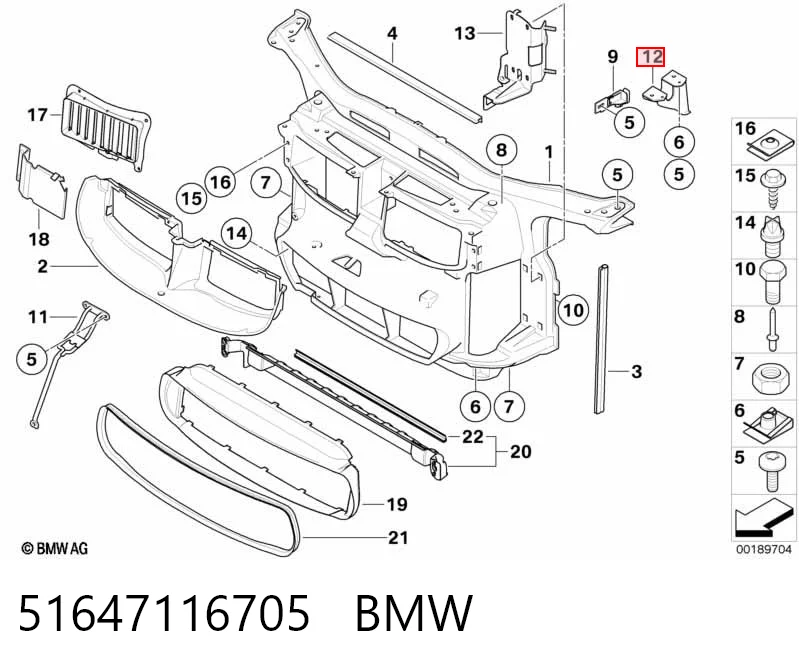 51647116705 BMW 