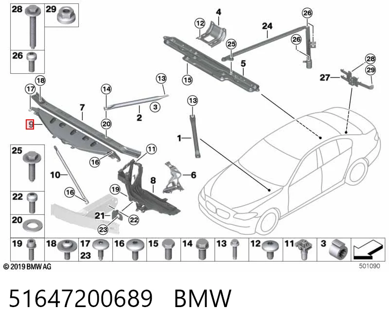 51647200689 BMW