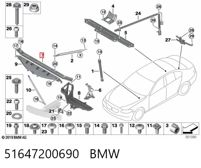 51647200690 BMW