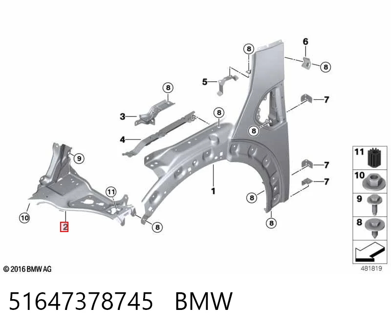 51647378745 BMW