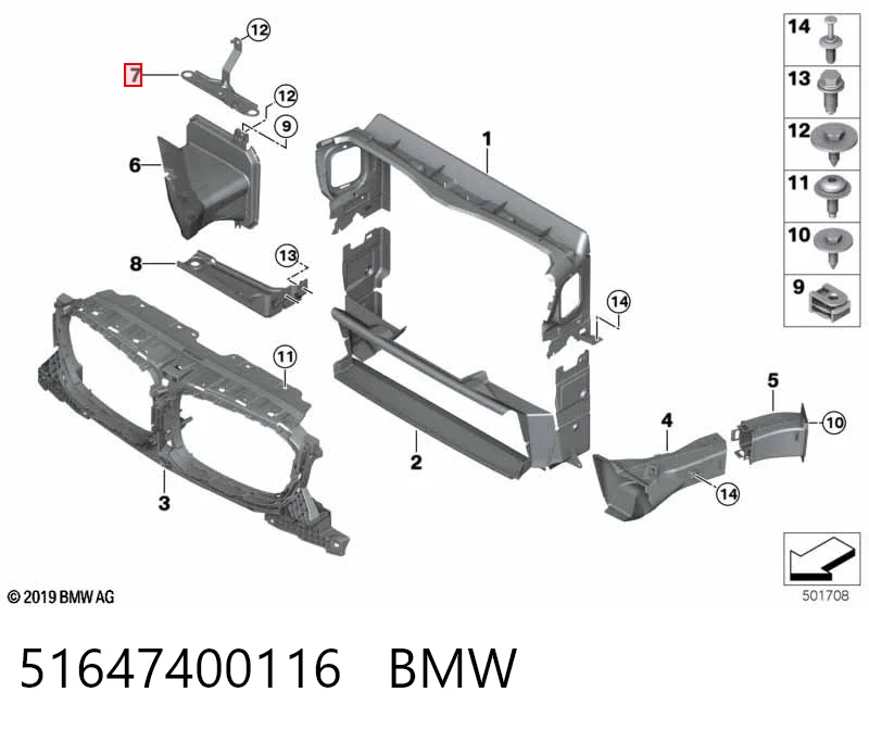 51647400116 BMW