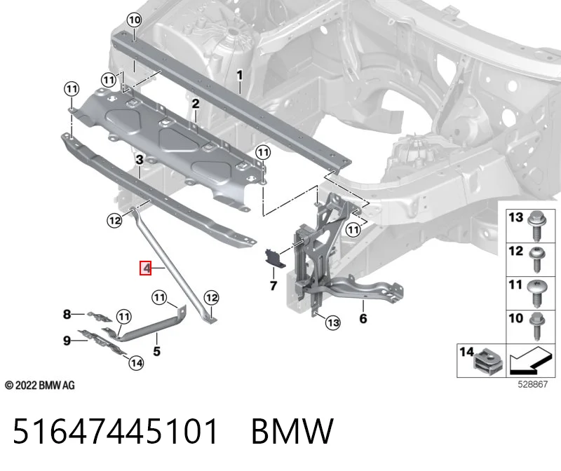 51647445101 BMW Refuerzo parachoque delantero