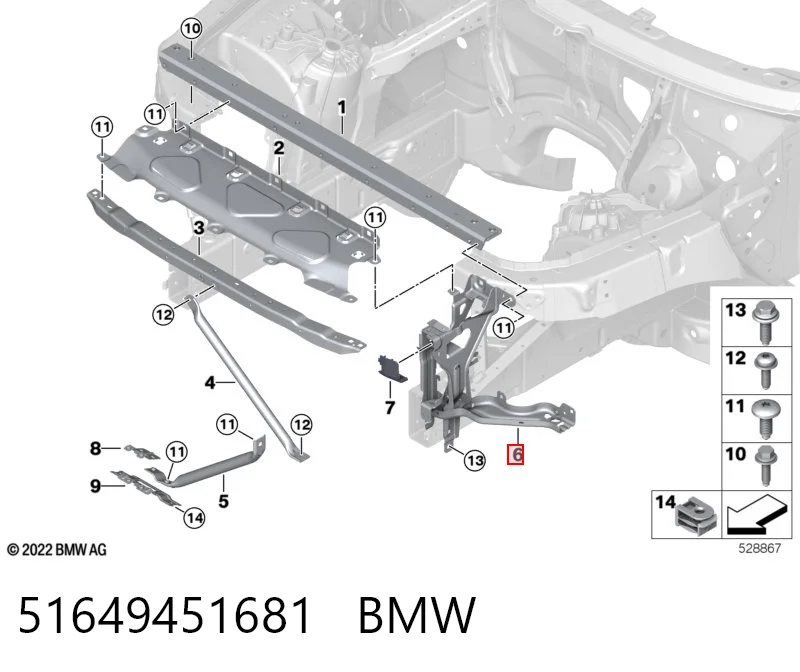 51649451681 BMW