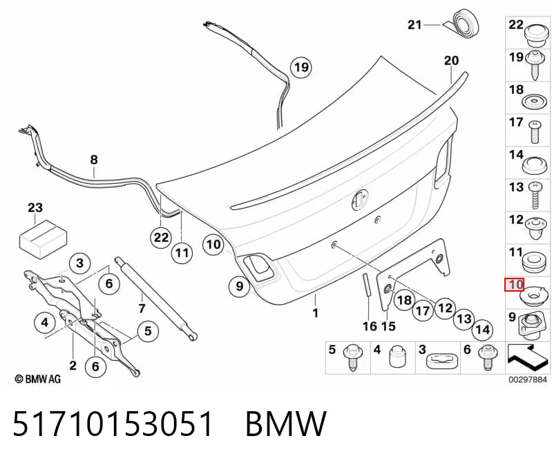 51710153051 BMW