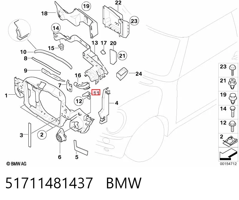 51711481437 BMW