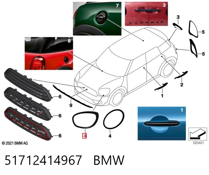 51712414967 BMW