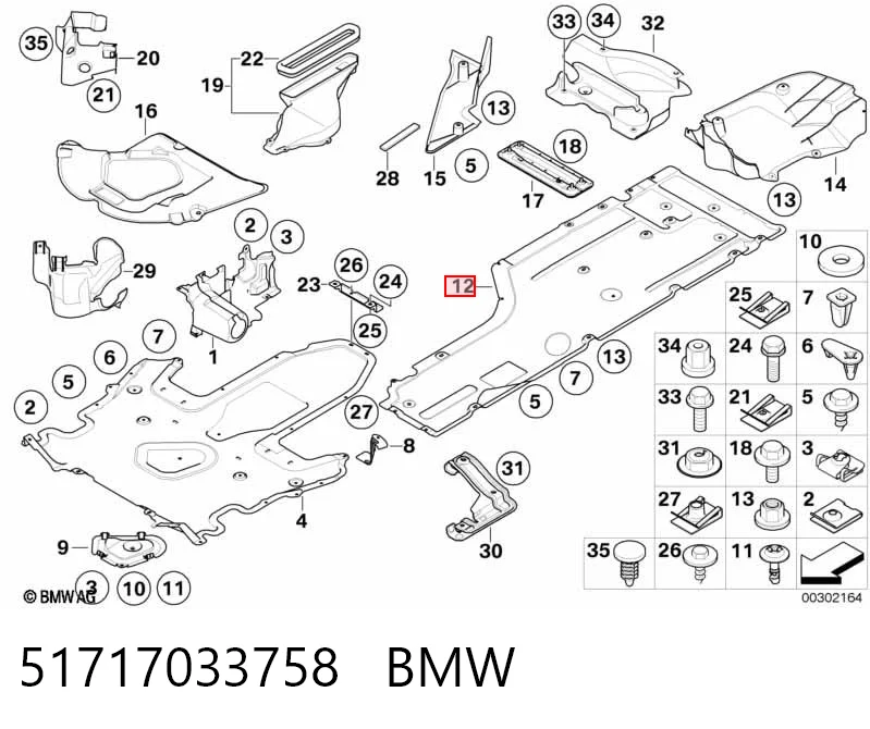 51717033758 BMW