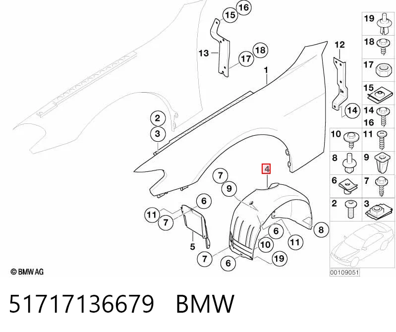 51717136679 BMW
