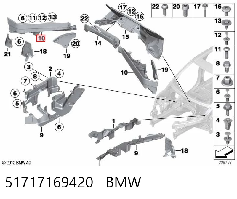 51717169420 BMW Protección derecha del motor