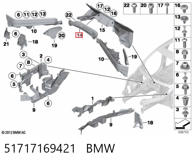 51717169421 BMW Tabique del compartimiento del motor