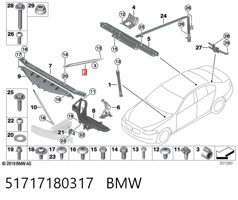 51717180317 BMW