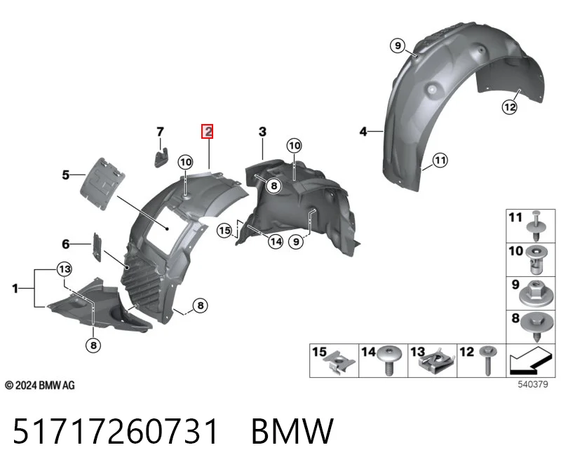 51717260731 BMW